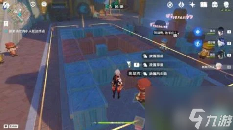 原神鐘擺巷積木小人解謎任務怎麼玩 法攻略推薦