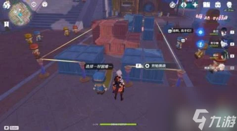 原神鐘擺巷積木小人解謎任務怎麼玩 法攻略推薦