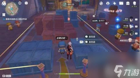 原神鐘擺巷積木小人解謎任務怎麼玩 法攻略推薦