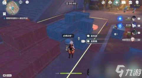 原神鐘擺巷積木小人解謎任務怎麼玩 法攻略推薦