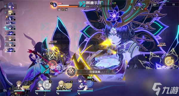 星穹鐵道歷戰餘響幻朧成就攻略