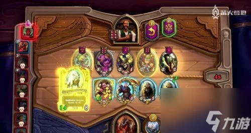 《爐石傳說》2024酒館戰棋奧拉基完全攻略 打造最強戰棋卡組