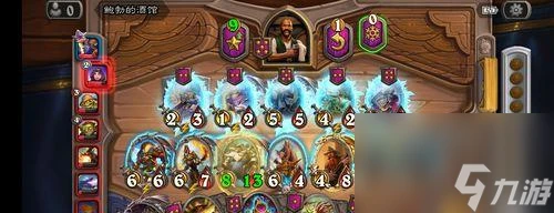 爐石傳說酒館戰棋220版本上分英雄攻略 以遊戲為主