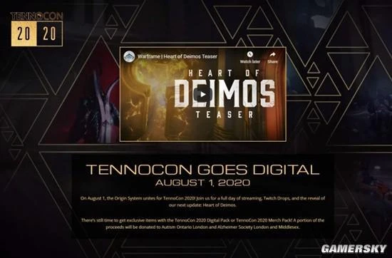 《星際戰甲》在TennoCon上泄露了1999保衛戰的秘密