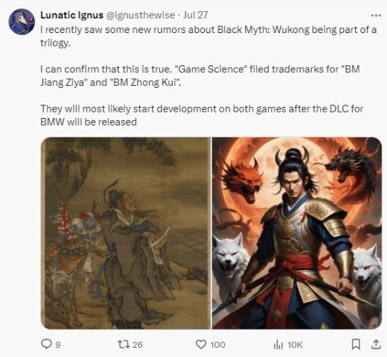 曝《黑神話》將被做成三部曲 主角還有鍾馗和姜子牙