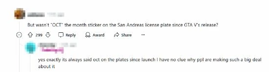 外網熱議:《GTAOL》更新疑似暗示《GTA6》新預告