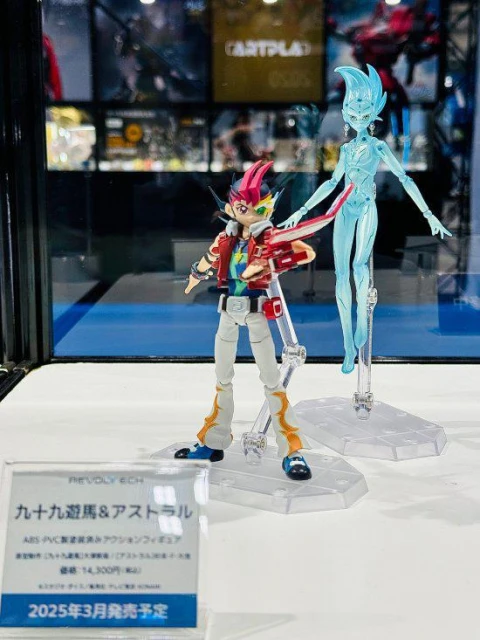 《遊戲王》高質量手辦公布 包含秋姐、灰流麗、萊娜等