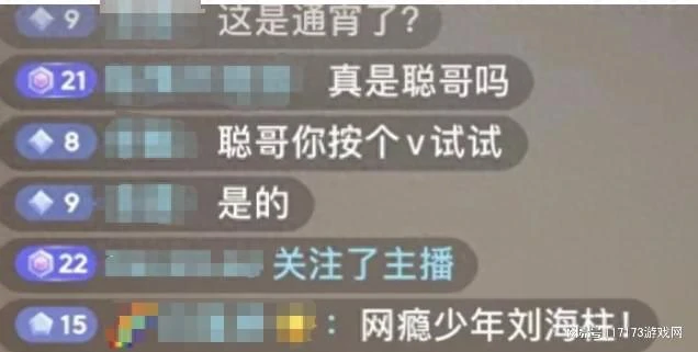 魔獸周報：刺激！WLK國服搶跑40分鐘開服，FF14或將開發成人內容