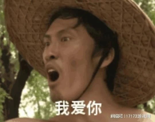 魔獸周報：刺激！WLK國服搶跑40分鐘開服，FF14或將開發成人內容