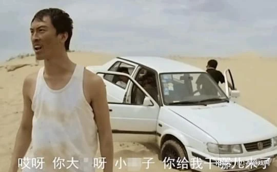 魔獸周報：刺激！WLK國服搶跑40分鐘開服，FF14或將開發成人內容