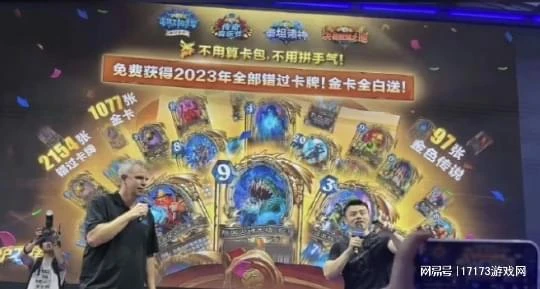 魔獸周報：刺激！WLK國服搶跑40分鐘開服，FF14或將開發成人內容