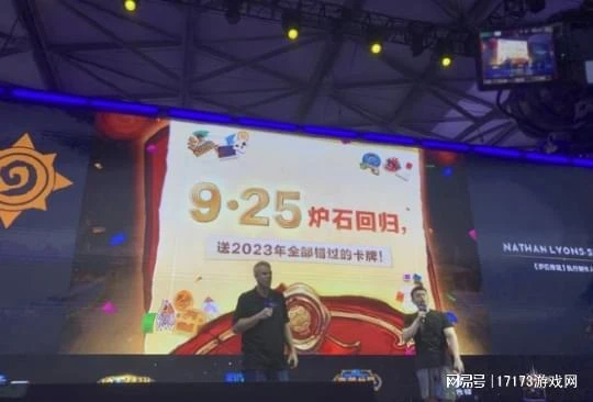 魔獸周報：刺激！WLK國服搶跑40分鐘開服，FF14或將開發成人內容