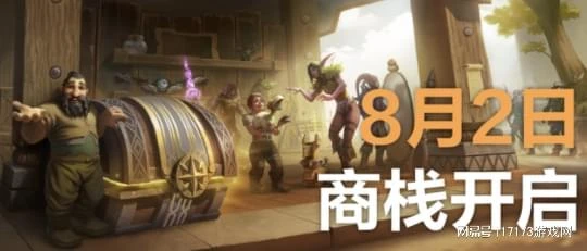 魔獸周報：刺激！WLK國服搶跑40分鐘開服，FF14或將開發成人內容