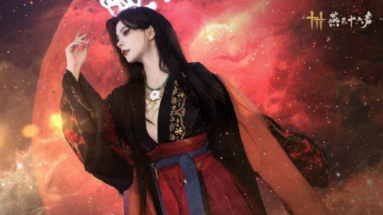 《燕雲十六聲》CJ展COS圖賞：精美絕倫帥氣十足！