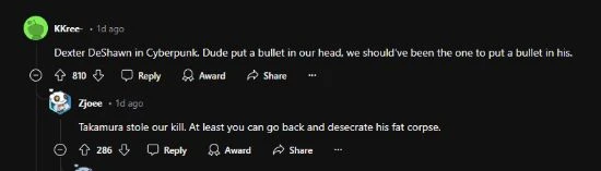 恨得牙痒痒！玩家熱議最後悔沒親手殺死哪些NPC