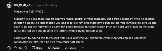 恨得牙痒痒！玩家熱議最後悔沒親手殺死哪些NPC