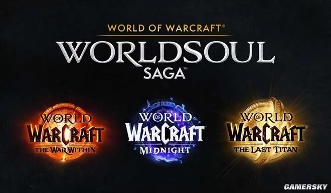 魔獸停服這一年，我們都錯過了哪些故事