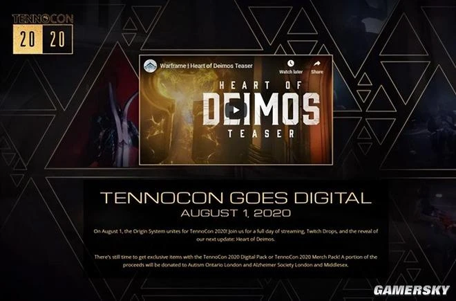 今年的TennoCon上，《星際戰甲》泄露了1999地球保衛戰的秘密