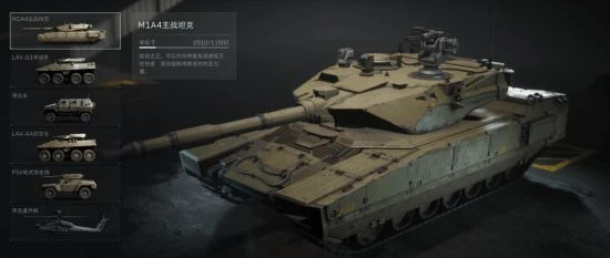 在CJ上大放異彩的《三角洲行動》，真能給國產FPS帶來良性衝擊？