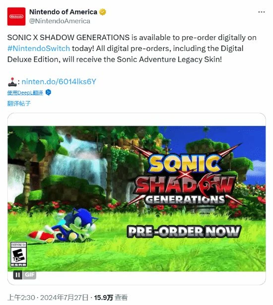 《索尼克：世代RE》開啟預購：約362元 大小13.1GB