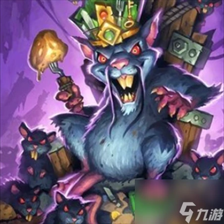 《爐石傳說》鼠王屬性介紹