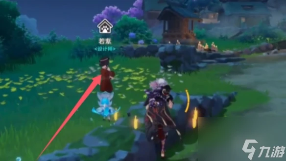 原神四方八方之網是否能製作