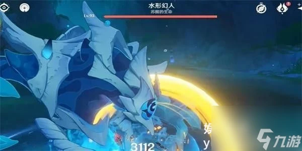 原神我們是萬眾一體成就怎麼做-原神我們是萬眾一體成就攻略