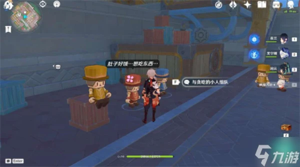 原神鐘擺巷積木小人解謎怎麼闖