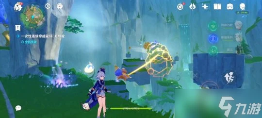 原神 V4.8攻略   世界任務 森林與公主