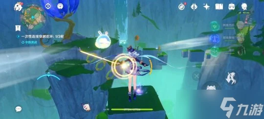 原神 V4.8攻略   世界任務 森林與公主