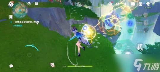 原神 V4.8攻略   世界任務 森林與公主