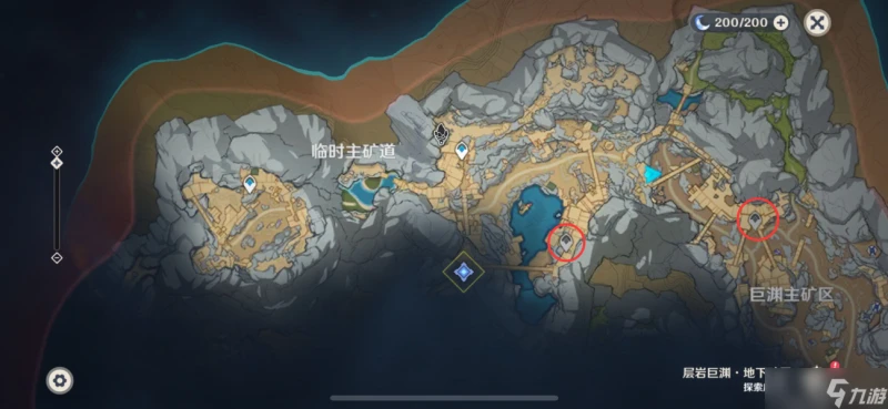 原神 《層岩巨淵深遊記》系列任務——方入巨淵初探勘