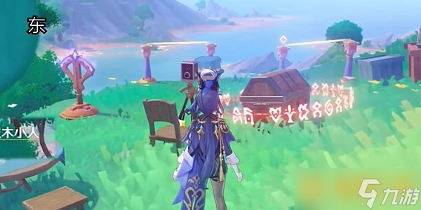 《原神》4.8主線任務解救積木小人解密步驟 拍照攻略