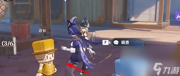 原神:4.8支線怎麼尋找可疑之處的線索 線索尋找詳解