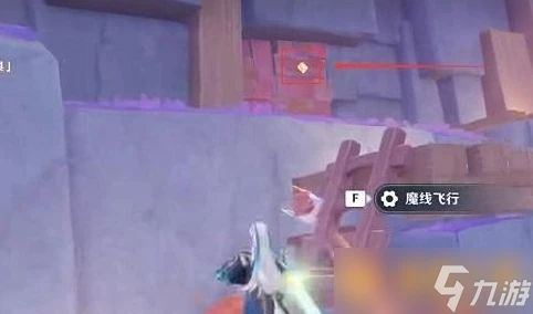 《原神》4.8前往積木礦窟尋找武具任務完成方法 目標點在哪