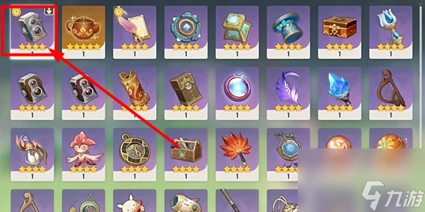 原神4.8版本畫外旅照浮露之章在哪裡推薦 原神4.8畫外旅照浮露之章活動怎麼玩