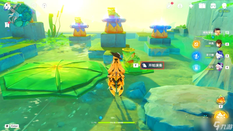 原神 V4.8攻略   希穆蘭卡-華麗寶箱全在哪裡