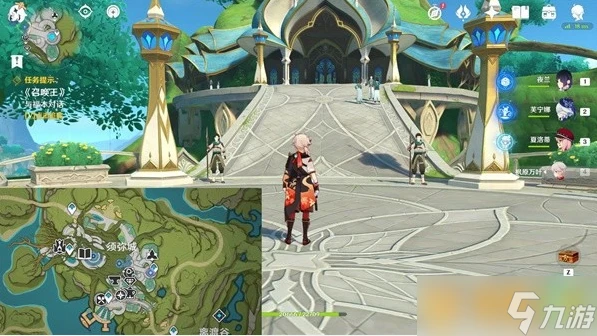 《原神》4.8奇書疑雲任務的互動npc有什麼 互動在哪裡推薦