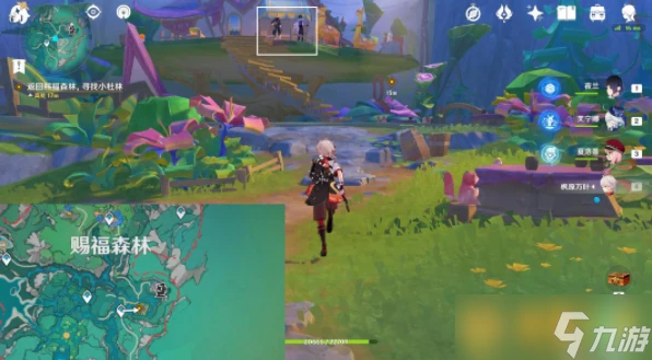 《原神》4.8附屬頁後日談任務快速圖文通關步驟