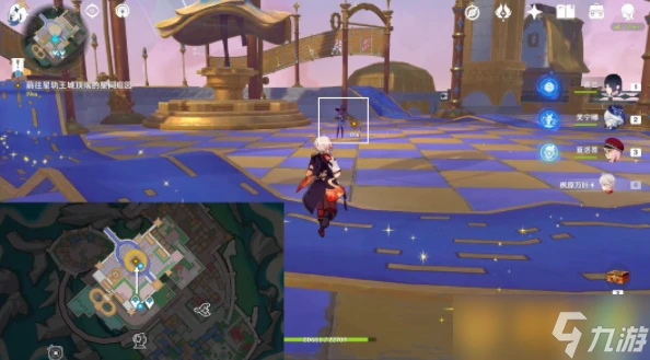 《原神》4.8附屬頁後日談任務快速圖文通關步驟