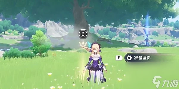 原神4.8版本畫外旅照浮露之章在哪裡推薦 原神4.8畫外旅照浮露之章活動怎麼玩