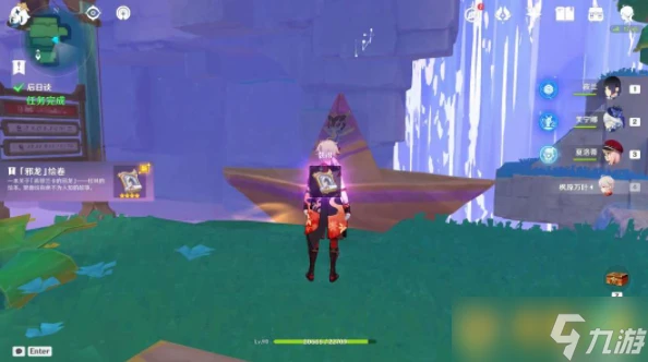 《原神》4.8附屬頁後日談任務快速圖文通關步驟