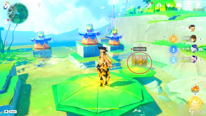 原神 V4.8攻略   希穆蘭卡-華麗寶箱全在哪裡