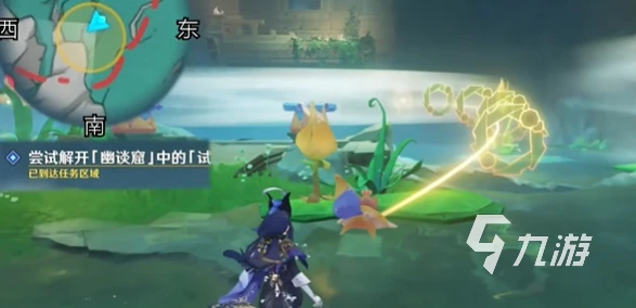 原神嘗試解開幽談窟中的試煉任務怎麼過 嘗試解開幽談窟中的試煉任務攻略