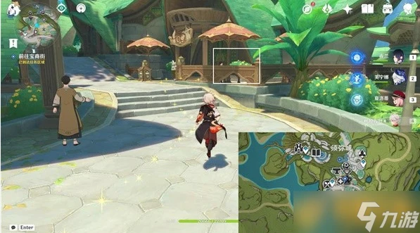 《原神》4.8奇書疑雲任務的互動npc有什麼 互動在哪裡推薦