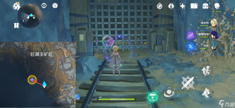 原神 《層岩巨淵深遊記》系列任務——方入巨淵初探勘