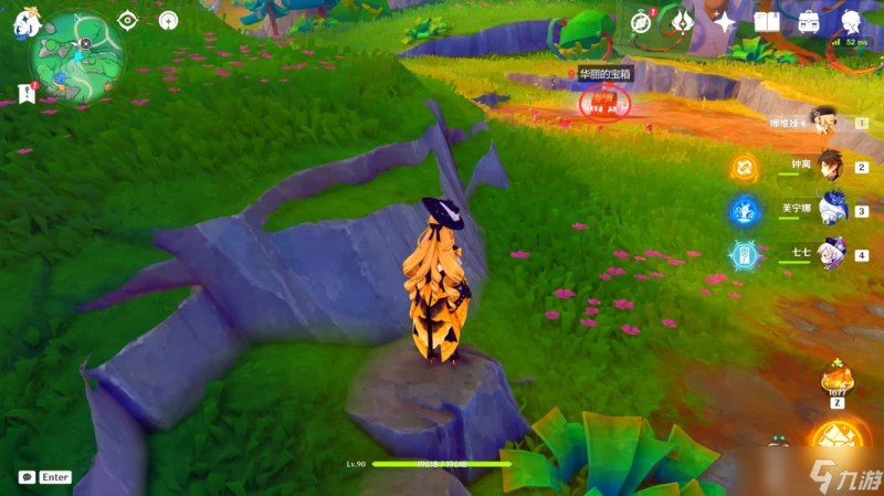 原神 V4.8攻略   希穆蘭卡-華麗寶箱全在哪裡