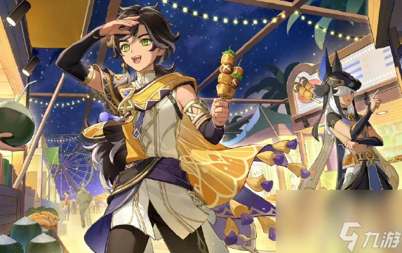 《原神》前往積木礦窟尋找武具任務怎麼做