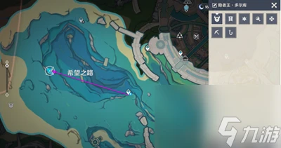 《原神》隱者王多爾庫成就怎麼獲取