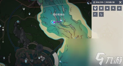 《原神》深谷之劍成就怎麼達成